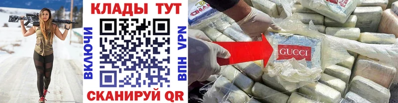 Купить наркотик аптеки Батайск Кокаин  Меф  А ПВП  Канабис  ГАШ 