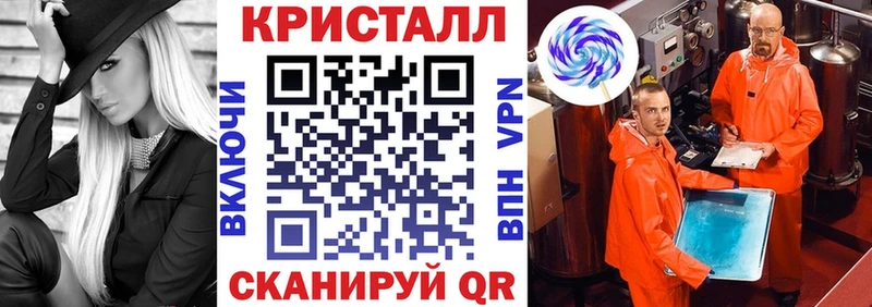 Amphetamine VHQ  Батайск 