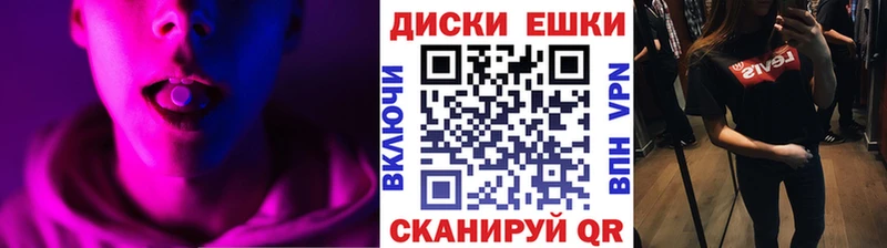 ЭКСТАЗИ Дубай  hydra ССЫЛКА  Батайск 