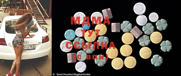 не бодяженный Алексин