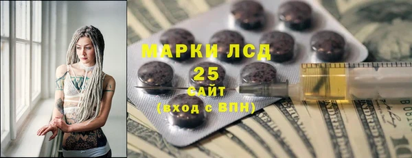 не бодяженный Алексин