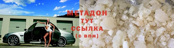 mdpv Алзамай