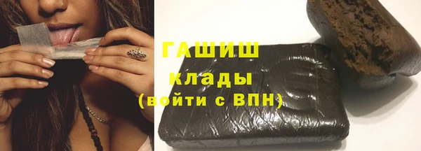 mdpv Алзамай