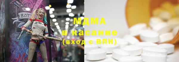 mdpv Алзамай