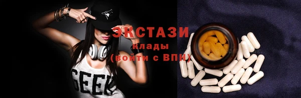 mdpv Алзамай