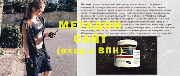 не бодяженный Алексин