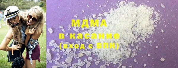 mdpv Алзамай