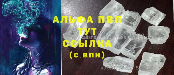 mdpv Алзамай