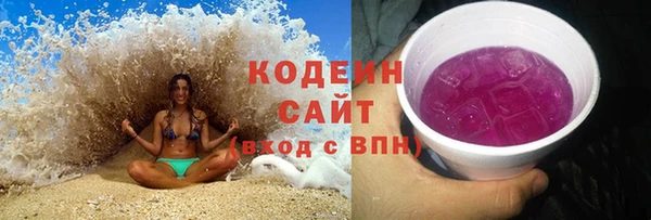 не бодяженный Алексин