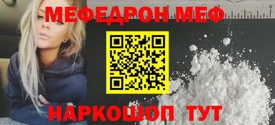 каннабис Апрелевка
