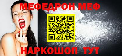 каннабис Апрелевка