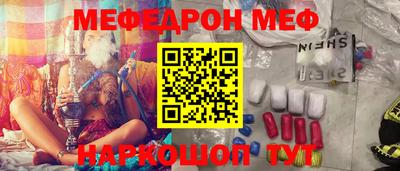 каннабис Апрелевка