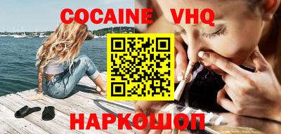 каннабис Апрелевка