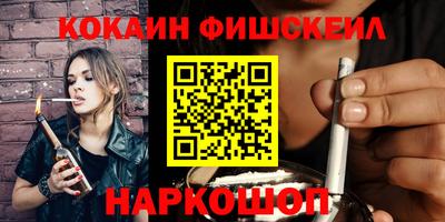 каннабис Апрелевка