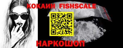 каннабис Апрелевка