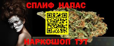 мескалин Аргун