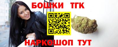 мескалин Аргун