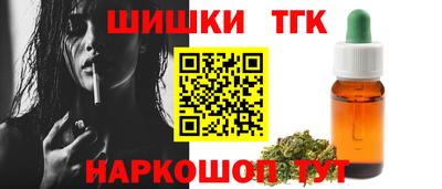 мескалин Аргун