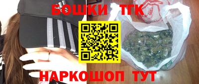 мескалин Аргун