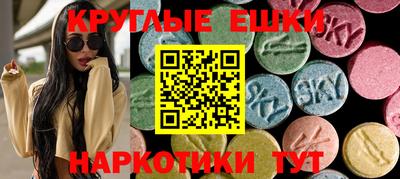 каннабис Апрелевка