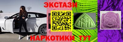 каннабис Апрелевка