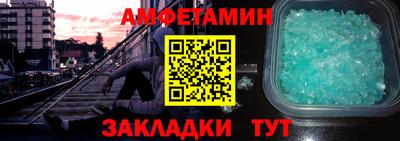 мескалин Аргун