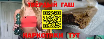 мескалин Аргун