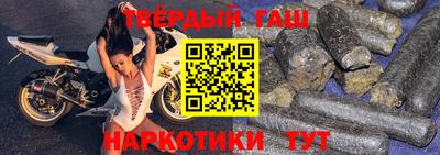 каннабис Апрелевка