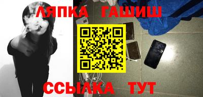мескалин Аргун