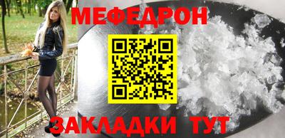 каннабис Апрелевка