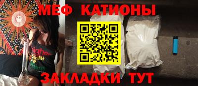 герыч Апшеронск