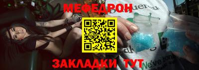 каннабис Апрелевка