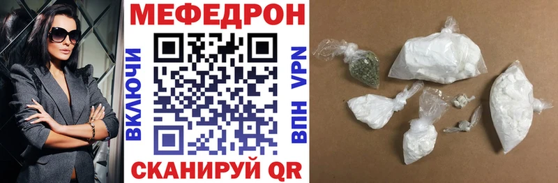 купить сайты Батайск МЕФ 4 MMC
