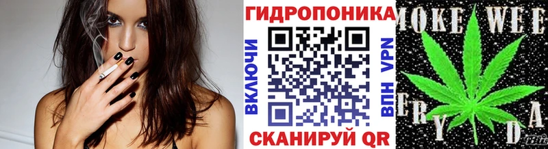 Шишки марихуана AK-47 Батайск