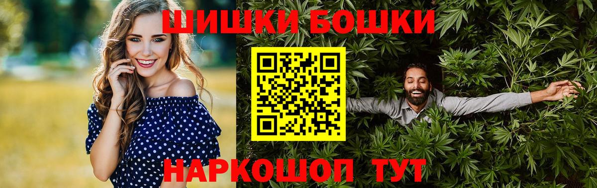 Конопля VHQ Батайск